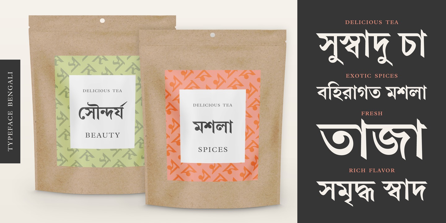Linotype Bengali Regular Font preview